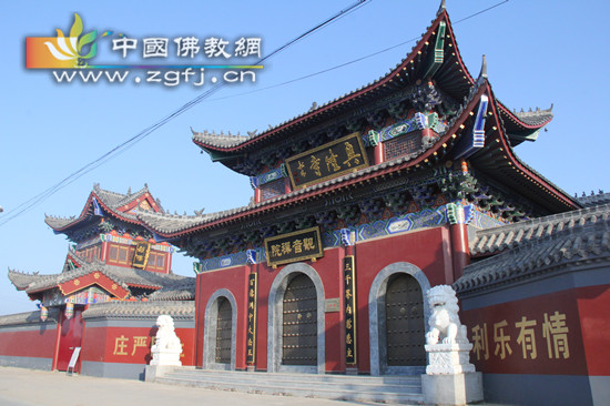 河北省深州市兴隆寺隆重举办礼拜华严宝忏大法会