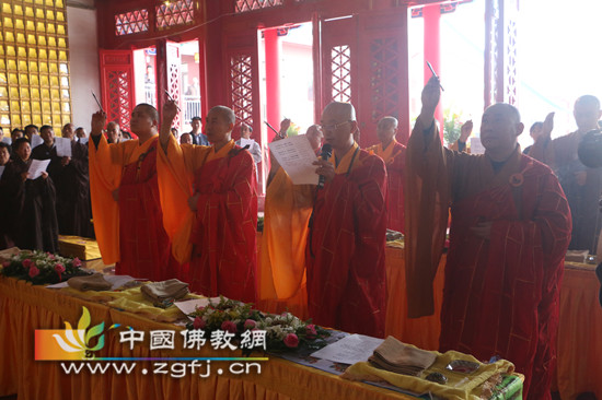 河北省武强大华严禅寺隆重举行大雄宝殿开光大典