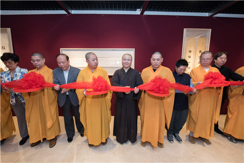 《聆听弘一》——弘一法师法书展开展