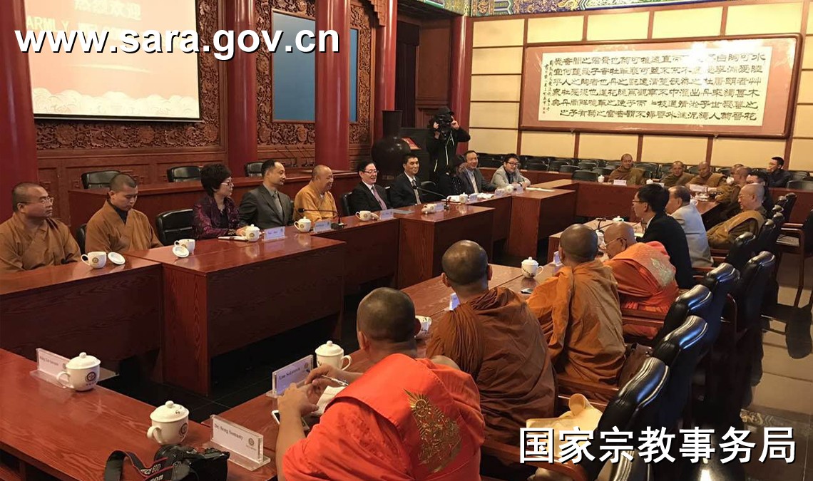 王作安会见柬埔寨佛教领袖代表团