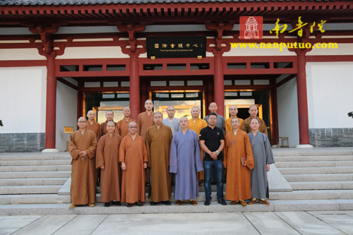 闽南佛学院参访团赴中国佛学院普陀山学院考察2.jpg