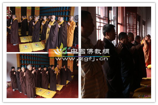 国庆佳节石家庄市佛教协会举行迎国庆67周年祈福法会