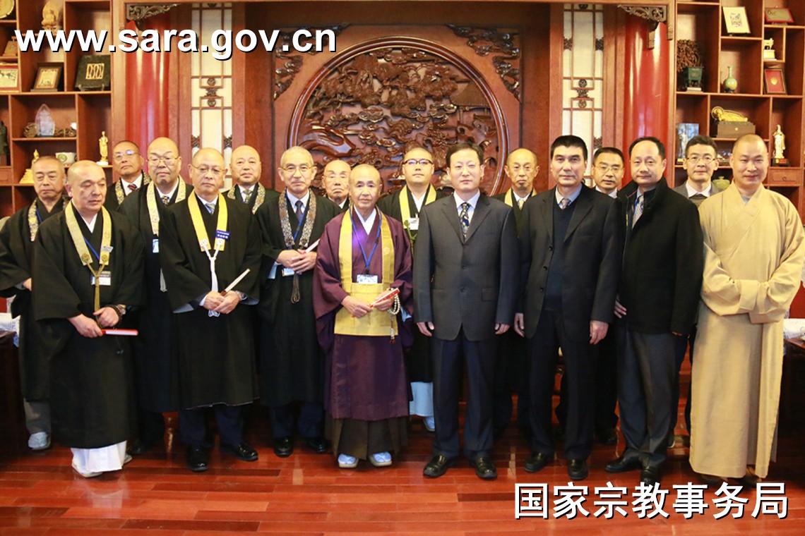 张彦通会见日本净土宗福原隆善长老一行