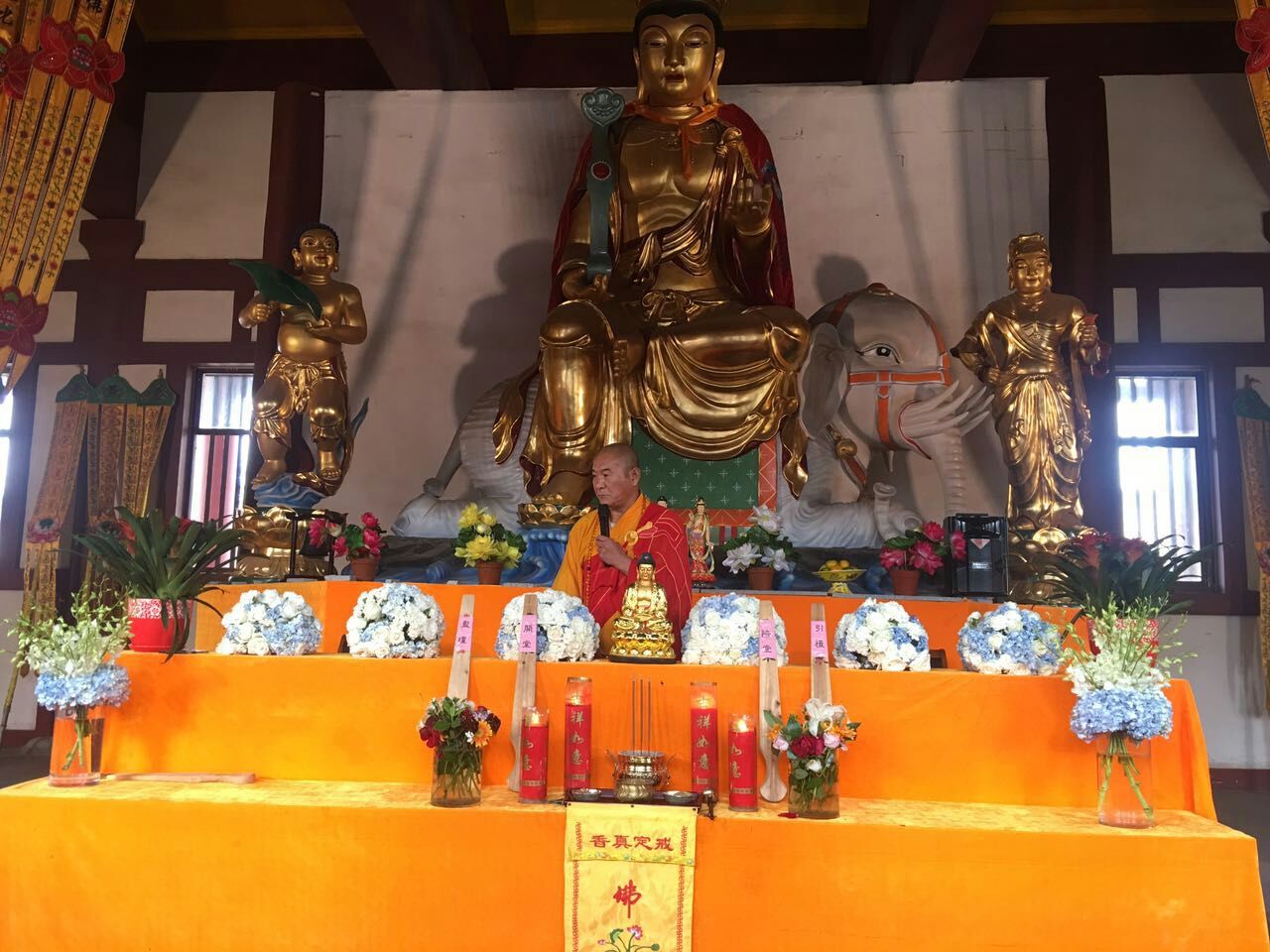 大唐兴国禅寺在家菩萨戒法会