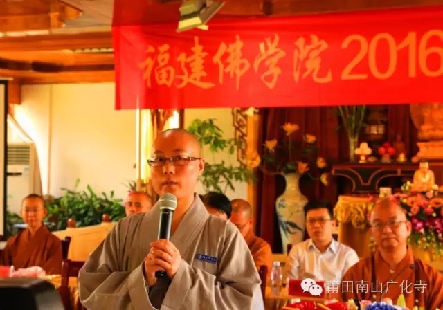 学生代表发言.jpg