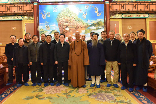 全国性宗教团体举行学习贯彻党的十八届六中全会精神座谈会