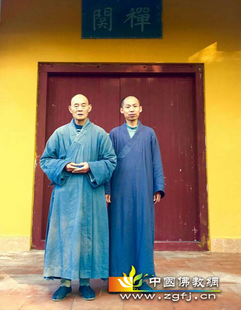 印生法师弟子