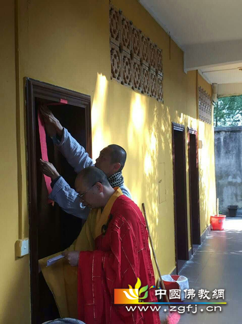 希望法师能克期求证,得大成就