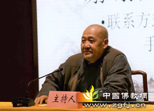 山西省“佛教、道教、伊斯兰教代表人士学习贯彻全国、全省宗教工作会议精神培训班”在太原龙泉寺开班