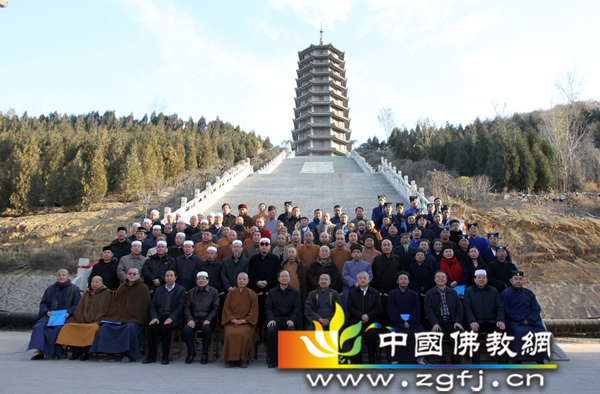 刘国庆作专题授课