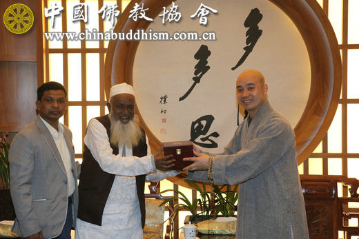 宗性副会长会见孟加拉宗教部长马蒂尔·拉赫曼一行