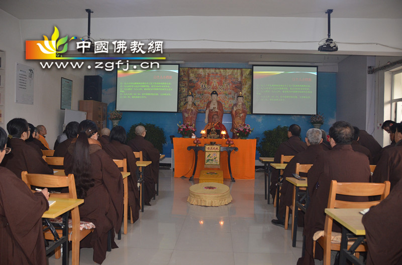 加拿大佛教总会会长怀进法师---《往生西方净土究竟带什么业》佛学讲座.jpg