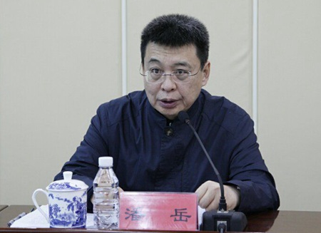 中央社院西藏佛协理事培训班举行开学典礼