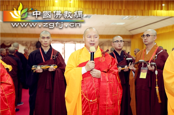 13 得戒和尚印顺律师开示.jpg