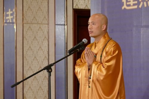 达照法师致答谢辞.jpg