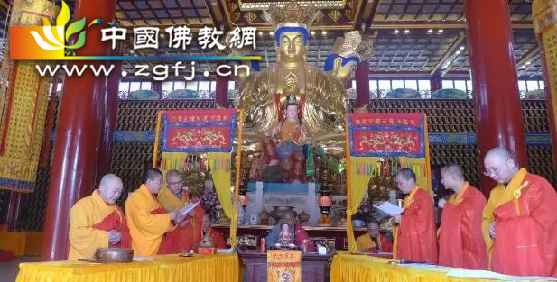 泊莲寺观音菩萨圣诞举行放生、传戒法会.jpg
