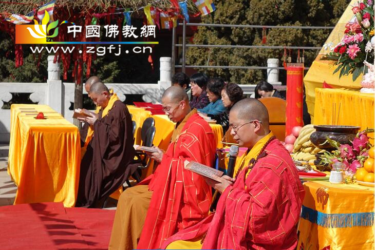 保定观音寺隆重举行观音菩萨圣诞法会暨大佛开光法会及六和楼奠基法会.jpg