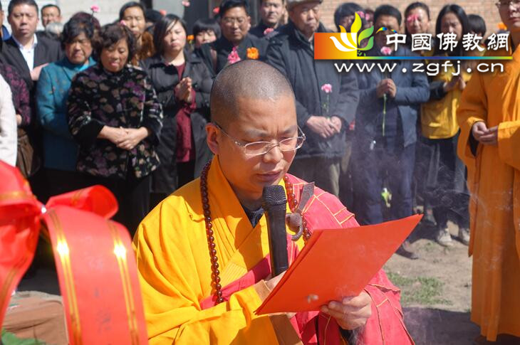 保定观音寺隆重举行观音菩萨圣诞法会暨大佛开光法会及六和楼奠基法会.jpg