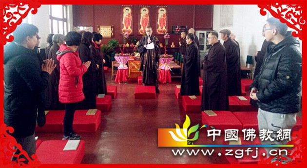 山西省介休市回銮寺正月念佛法会圆满结束