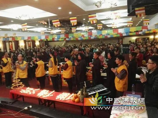 法会现场