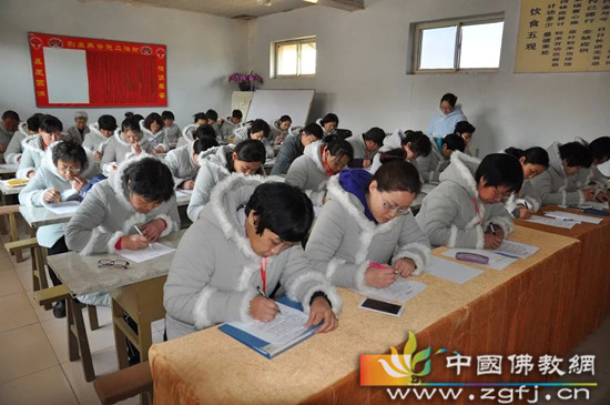 认真答题