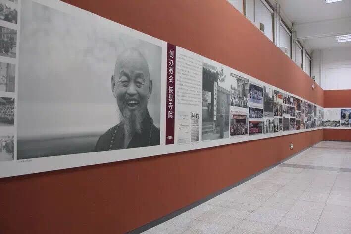 禅者的足迹---“净慧长老在河北”图片事迹展于12日在河北省博物院开展