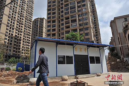 昆明现移动板房搭建的“西京寺”.jpg