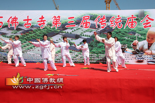 表演.jpg