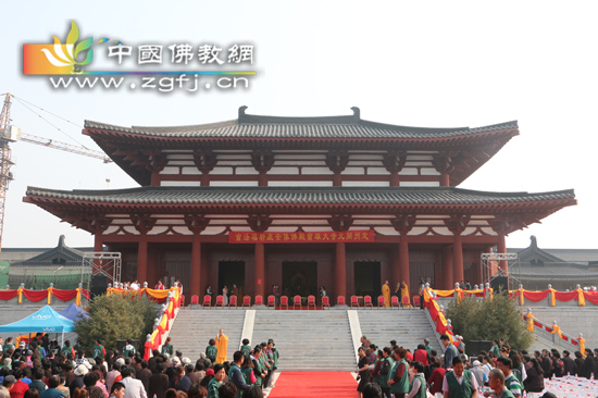 定州开元寺隆重举行大雄宝殿佛像安座庆典法会