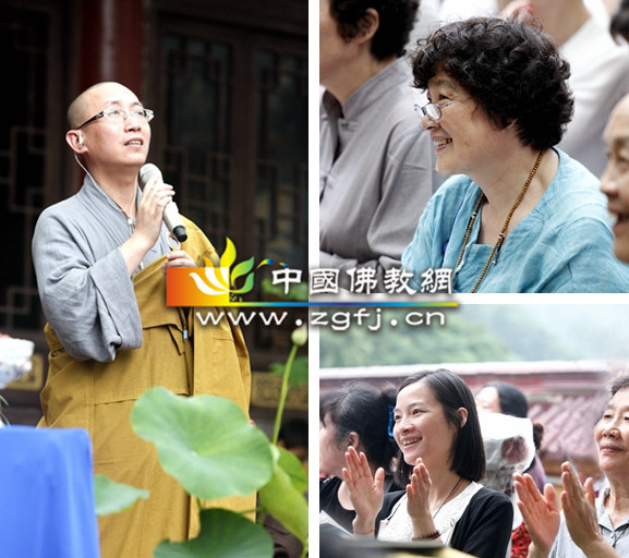 棕香弥漫越古今 慈悲救度诸有情——慧日禅寺端午无遮甘露蒙山施食超荐法会