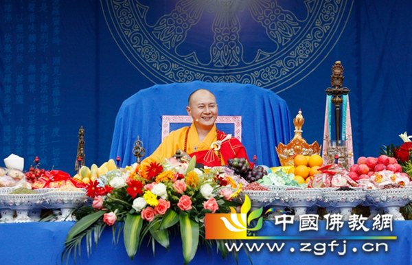 棕香弥漫越古今 慈悲救度诸有情——慧日禅寺端午无遮甘露蒙山施食超荐法会