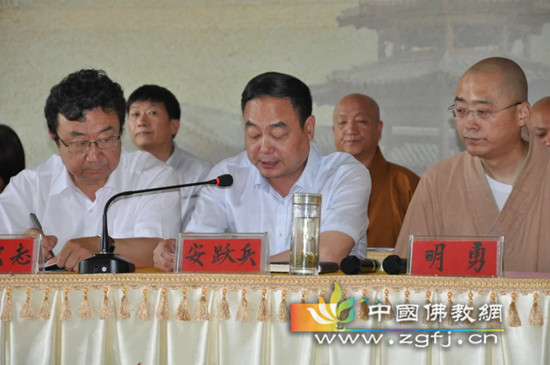 成安县政府安跃兵副县长出席出席开幕式并致辞