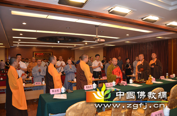 祈福世界和平法会.JPG
