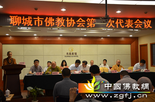 省佛协仁昌会长讲话.JPG