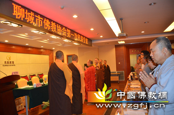 所有参会代表参加.JPG