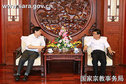 蒋坚永会见荷兰中国佛教文化交流协会会长胡志光一行.jpg