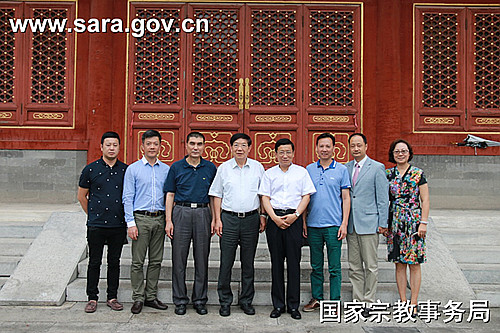 蒋坚永会见荷兰中国佛教文化交流协会会长胡志光一行.jpg