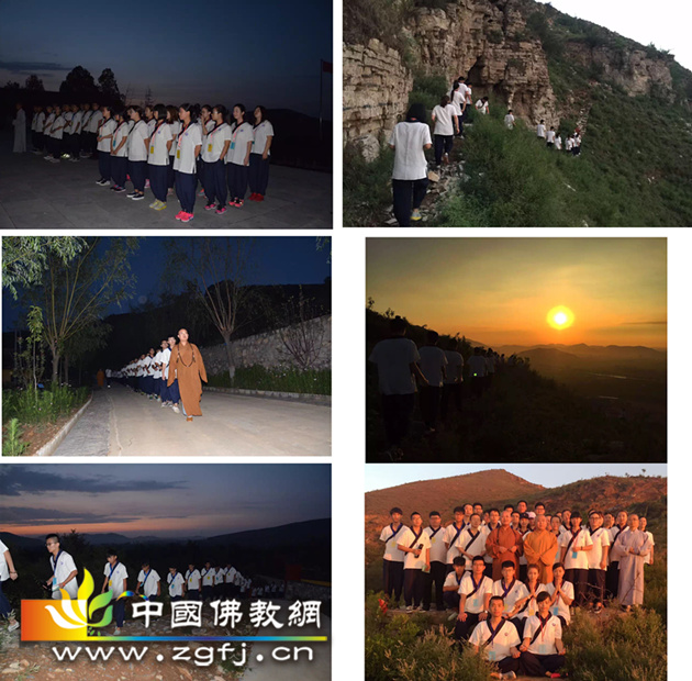 保定兜率寺“青春·养正”大学生夏令营圆满结束