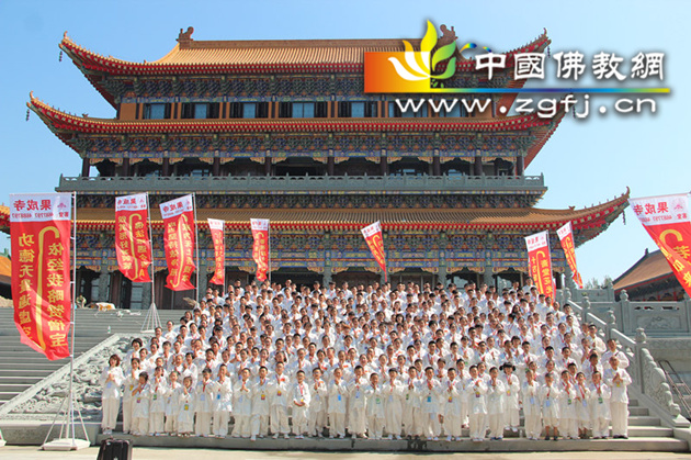 “果成禅韵、天下孝和”青年禅修夏令营 (5).jpg