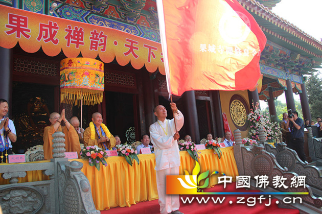 “果成禅韵、天下孝和”青年禅修夏令营 (4).jpg