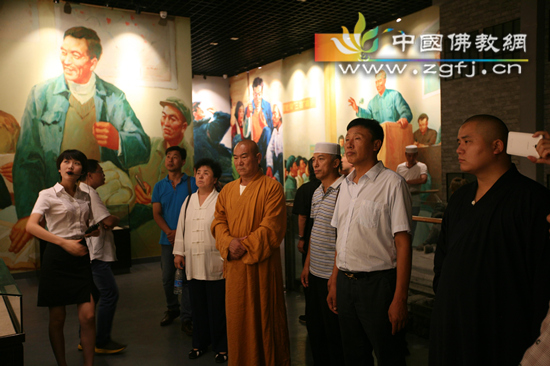 唐山市宗教工作干部和市级宗教团体负责人素质提升培训班开学