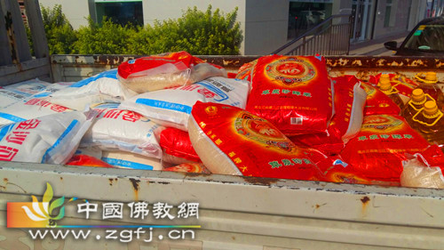 QQ图片20160727190320.jpg