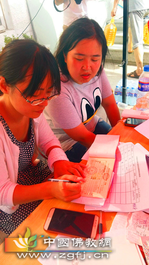 QQ图片20160727190311.jpg