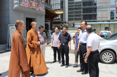 国家宗教局研究中心调研组莅临大佛寺调研