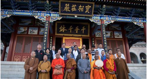 斯里兰卡佛教代表团一行到五台山大圣竹林寺参访2.jpg