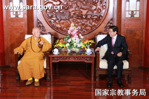 蒋坚永会见加拿大佛教会访华团.jpg