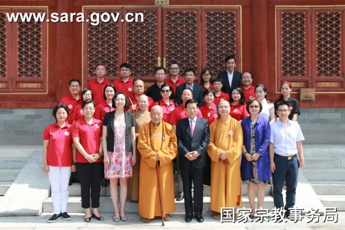 蒋坚永会见加拿大佛教会访华团.jpg