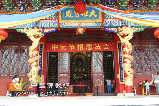 灵岩禅寺隆重举行盂兰盆供法会暨结夏安居解夏仪式