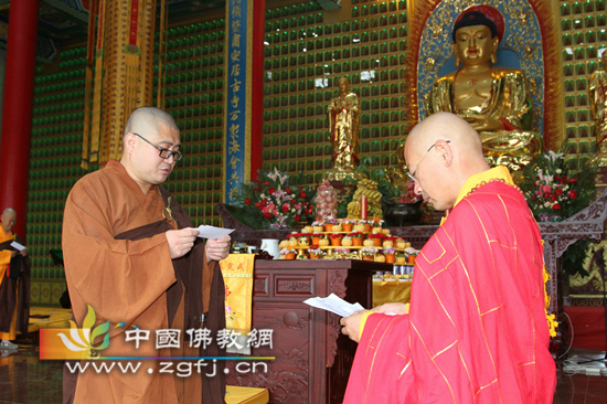 灵岩禅寺隆重举行盂兰盆供法会暨结夏安居解夏仪式