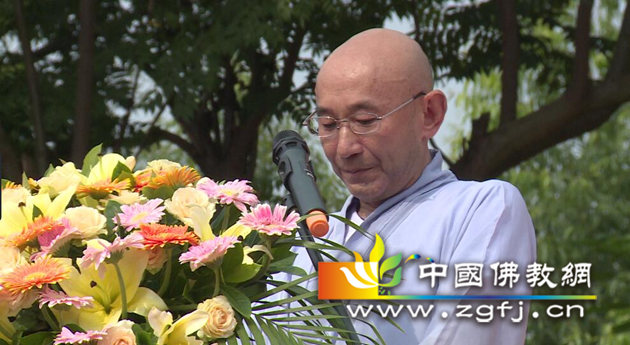 金堂县佛教协会会长、金堂三学寺住持崇定法师讲话.jpg